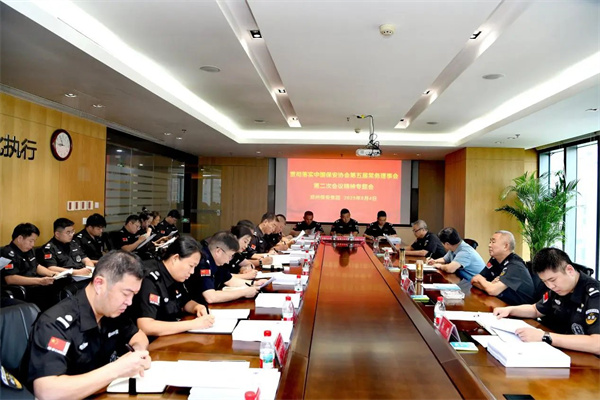 微信图片_20250806102233.jpg 微信图片_20250806102233.jpg