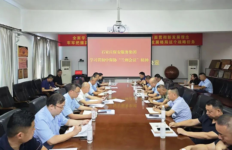 微信图片_20250808100528.jpg 微信图片_20250808100528.jpg