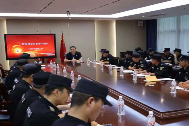 1113703e343f9f1副本.jpg 1113703e343f9f1副本.jpg