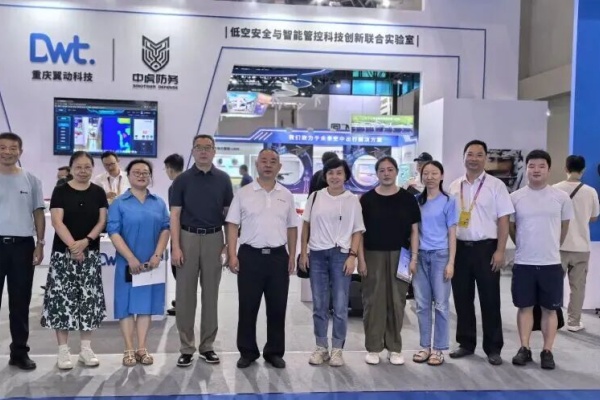 微信图片_2025-09-11_094510_531.jpg