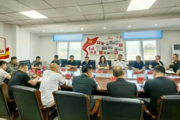 微信图片_2025-09-11_094659_084.jpg 微信图片_2025-09-11_094659_084.jpg
