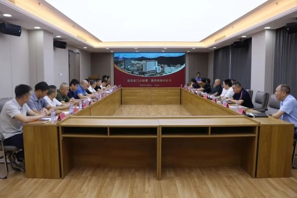 微信图片_2025-09-11_094811_862.jpg