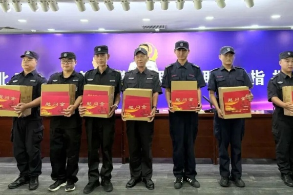 微信图片_2025-09-11_095037_301.jpg 微信图片_2025-09-11_095037_301.jpg