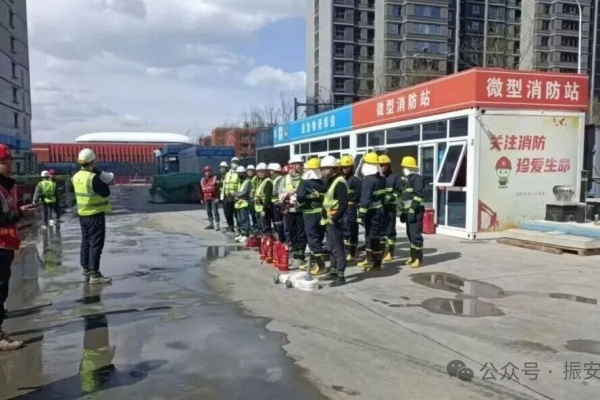 微信图片_2025-11-07_092147_075.jpg 微信图片_2025-11-07_092147_075.jpg