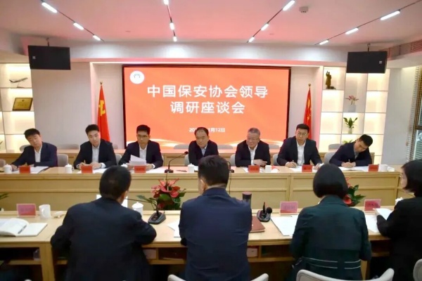 微信图片_2025-11-18_151231_240.jpg 微信图片_2025-11-18_151231_240.jpg