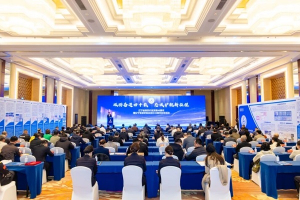 微信图片_2025-11-24_160655_014.jpg 微信图片_2025-11-24_160655_014.jpg