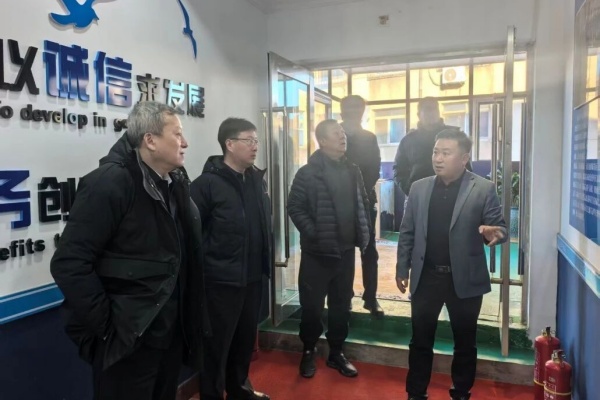 微信图片_2025-11-24_160701_072.jpg 微信图片_2025-11-24_160701_072.jpg