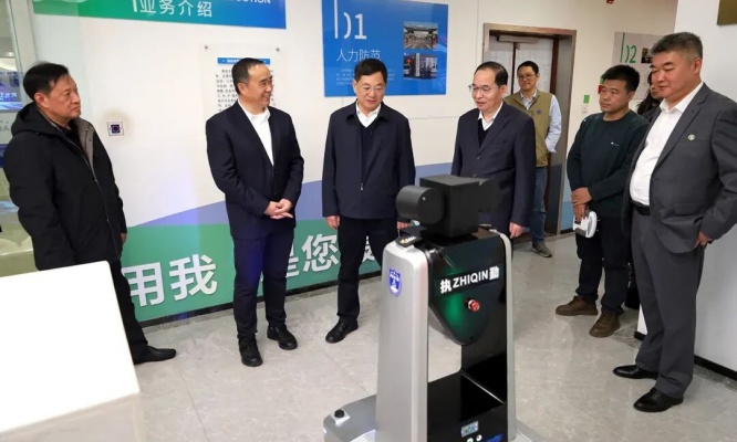 微信图片_2025-11-25_095749_533.jpg 微信图片_2025-11-25_095749_533.jpg