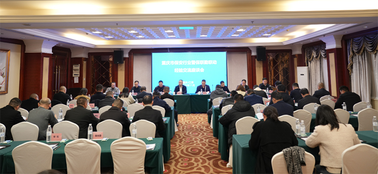 2 54522c1c99副本.jpg 2 54522c1c99副本.jpg