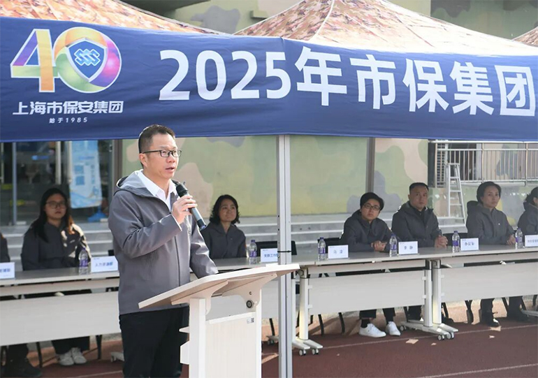 2 屏幕快照 2025-12-08 下午3.14.30副本.jpg