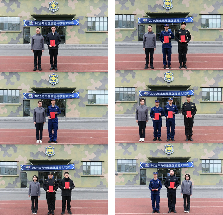 4 屏幕快照 2025-12-08 下午3.17.03副本.jpg