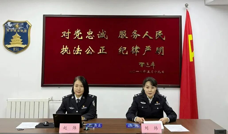 北京1-1 c90bf11828e79fcc.jpg 北京1-1 c90bf11828e79fcc.jpg