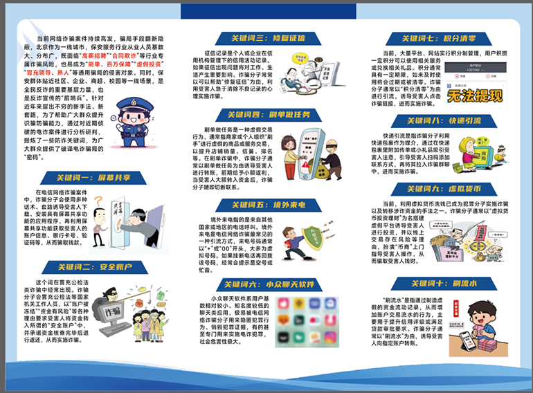 北京1-5 4397a0e8f19e9d2.jpg 北京1-5 4397a0e8f19e9d2.jpg