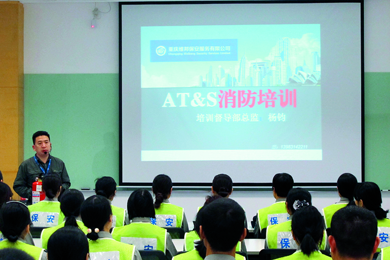 1 消防设施操作技能培训.JPG 1 消防设施操作技能培训.JPG