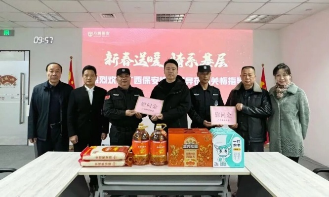 微信图片_2026-02-06_092126_641.jpg 微信图片_2026-02-06_092126_641.jpg