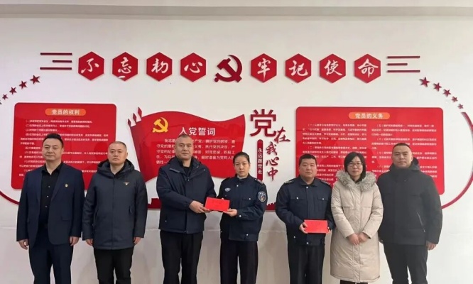 微信图片_2026-02-10_092340_755.jpg 微信图片_2026-02-10_092340_755.jpg