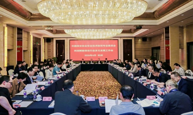 微信图片_2026-04-23_154058_949.jpg