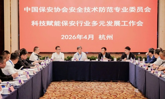 微信图片_2026-04-23_154108_177.jpg
