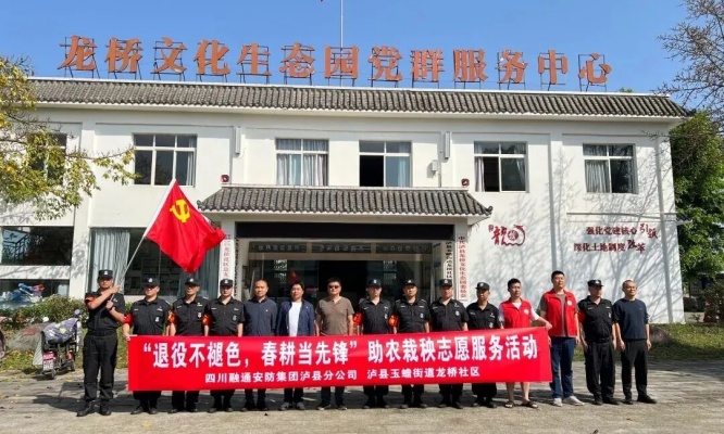 微信图片_2026-04-28_142047_496.jpg 微信图片_2026-04-28_142047_496.jpg