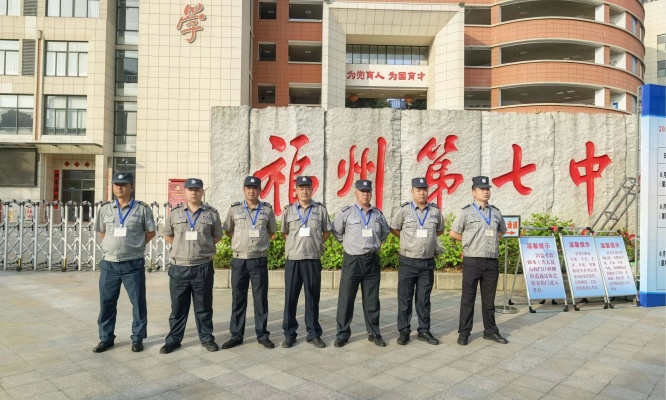 微信图片_2026-06-18_152526_054.jpg