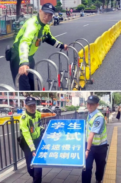 微信图片_2026-06-18_160015_325.jpg