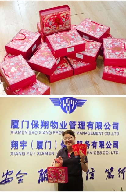 微信图片_2026-06-18_160141_900.jpg