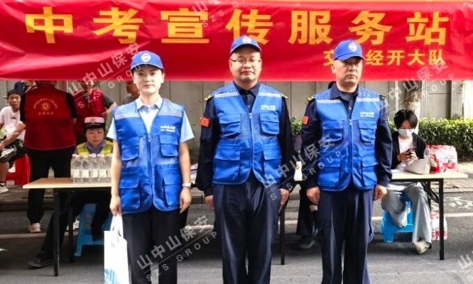 微信图片_2026-06-18_161836_514.jpg