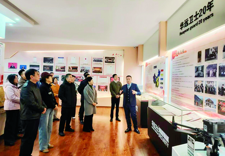 展览室.jpg 展览室.jpg