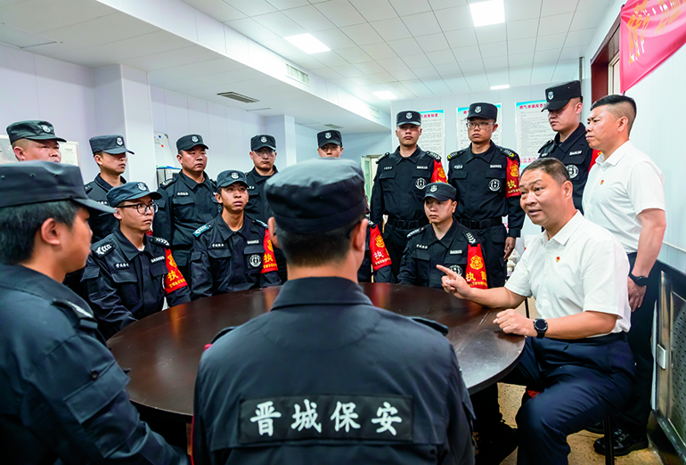 微信图片_20260519155050.jpg 微信图片_20260519155050.jpg