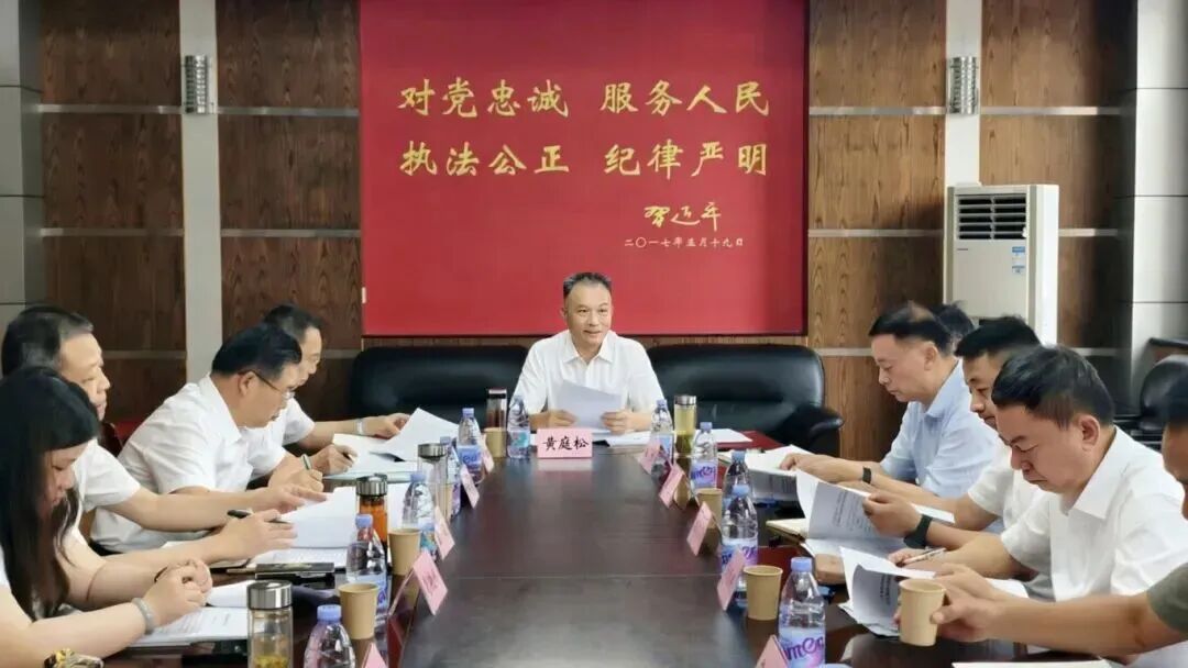 微信图片_2026-07-06_093942_577.jpg