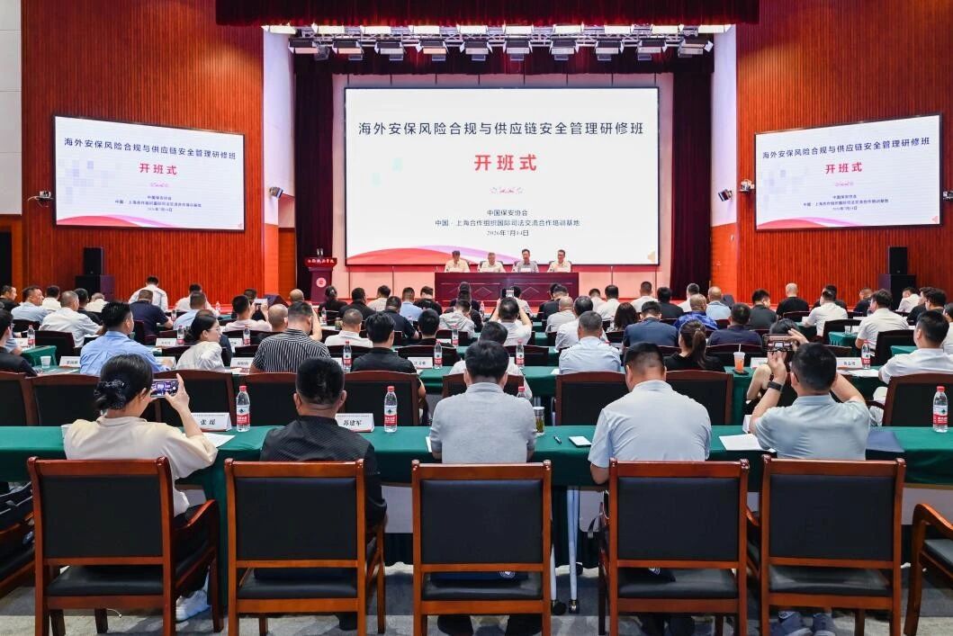 微信图片_2026-07-17_120430_107.jpg 微信图片_2026-07-17_120430_107.jpg