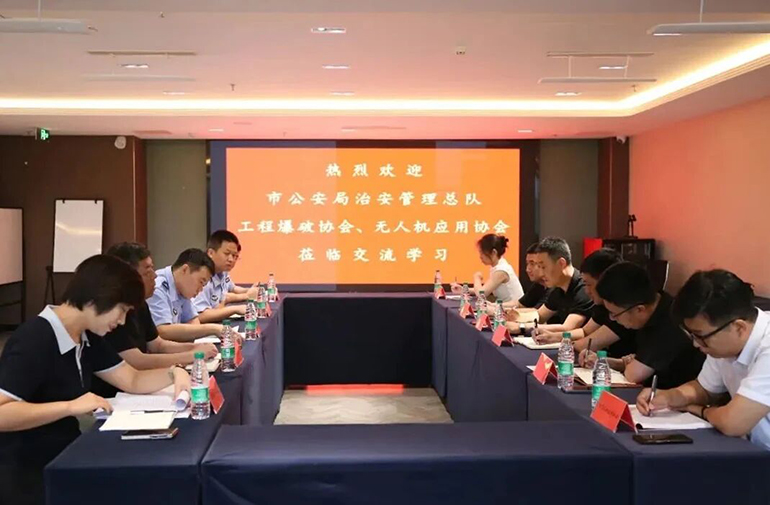 微信图片_2026-07-20_095859_447.jpg 微信图片_2026-07-20_095859_447.jpg